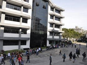 Campus do Unifeso - Imagem de arquivo
