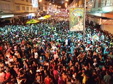 Parque Regadas lotado - Clique para ampliar - Foto: Portal Ter